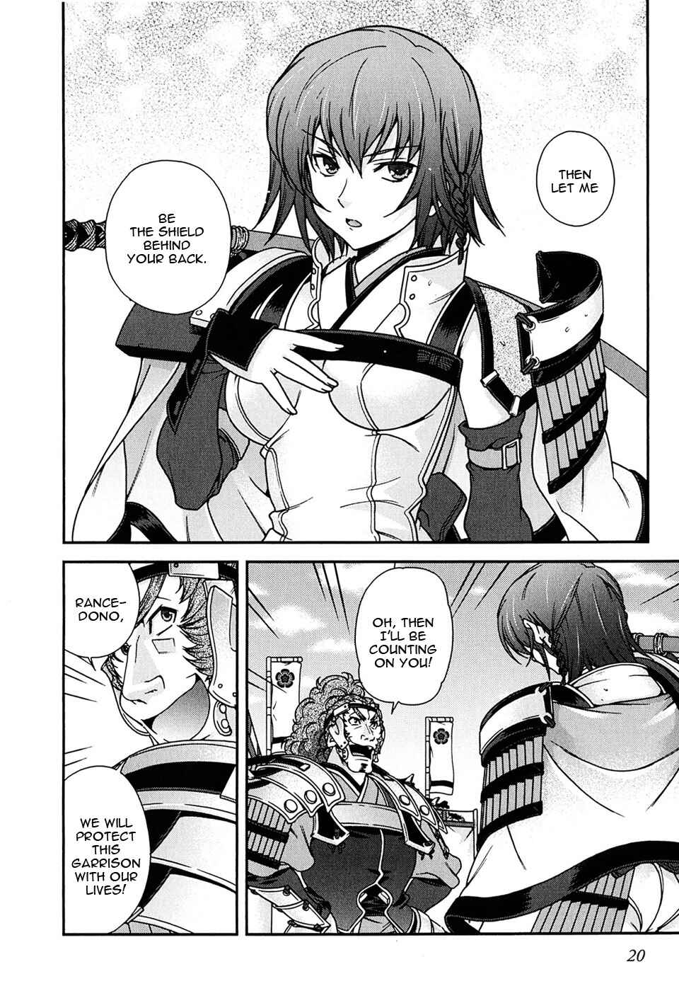 Page 22 Chapter 4 Sengoku Rance