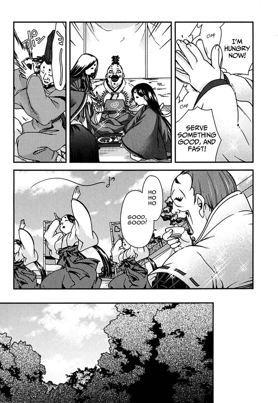 Page 25 Chapter 4 Sengoku Rance