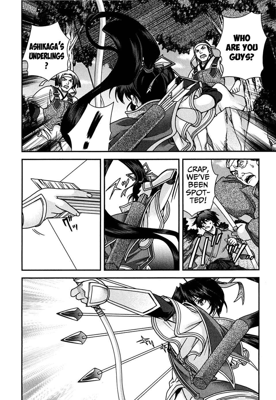 Page 28 Chapter 4 Sengoku Rance