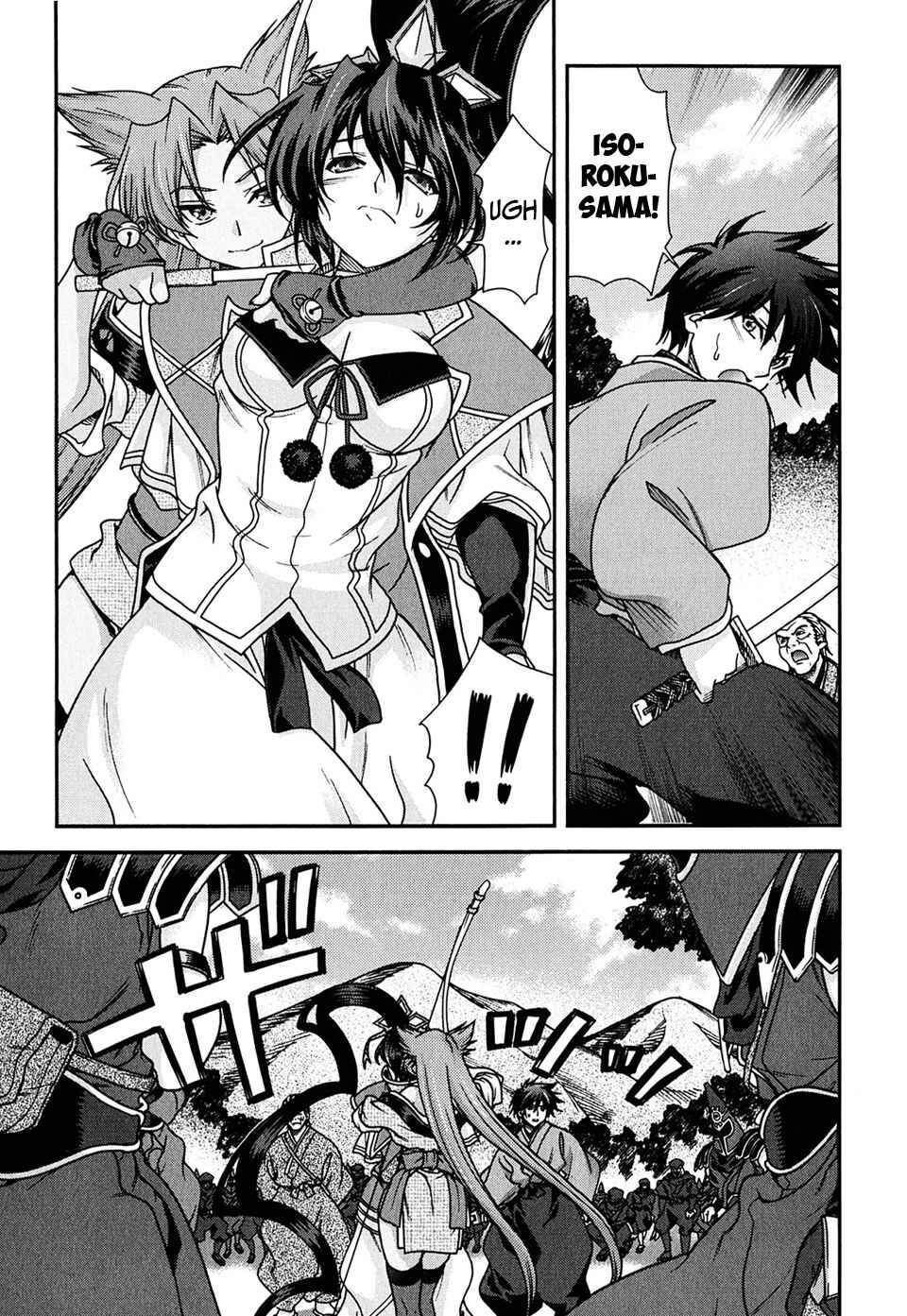 Page 35 Chapter 4 Sengoku Rance