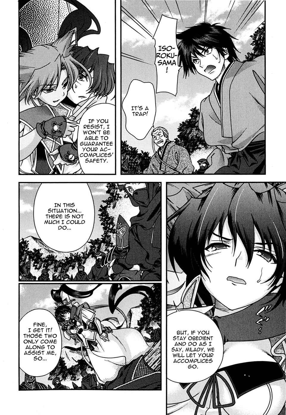 Page 36 Chapter 4 Sengoku Rance