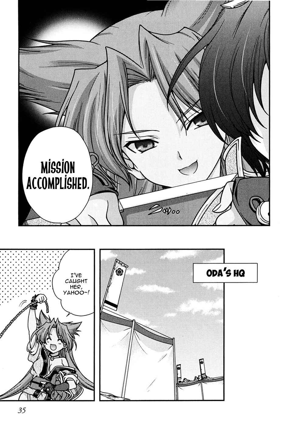 Page 37 Chapter 4 Sengoku Rance