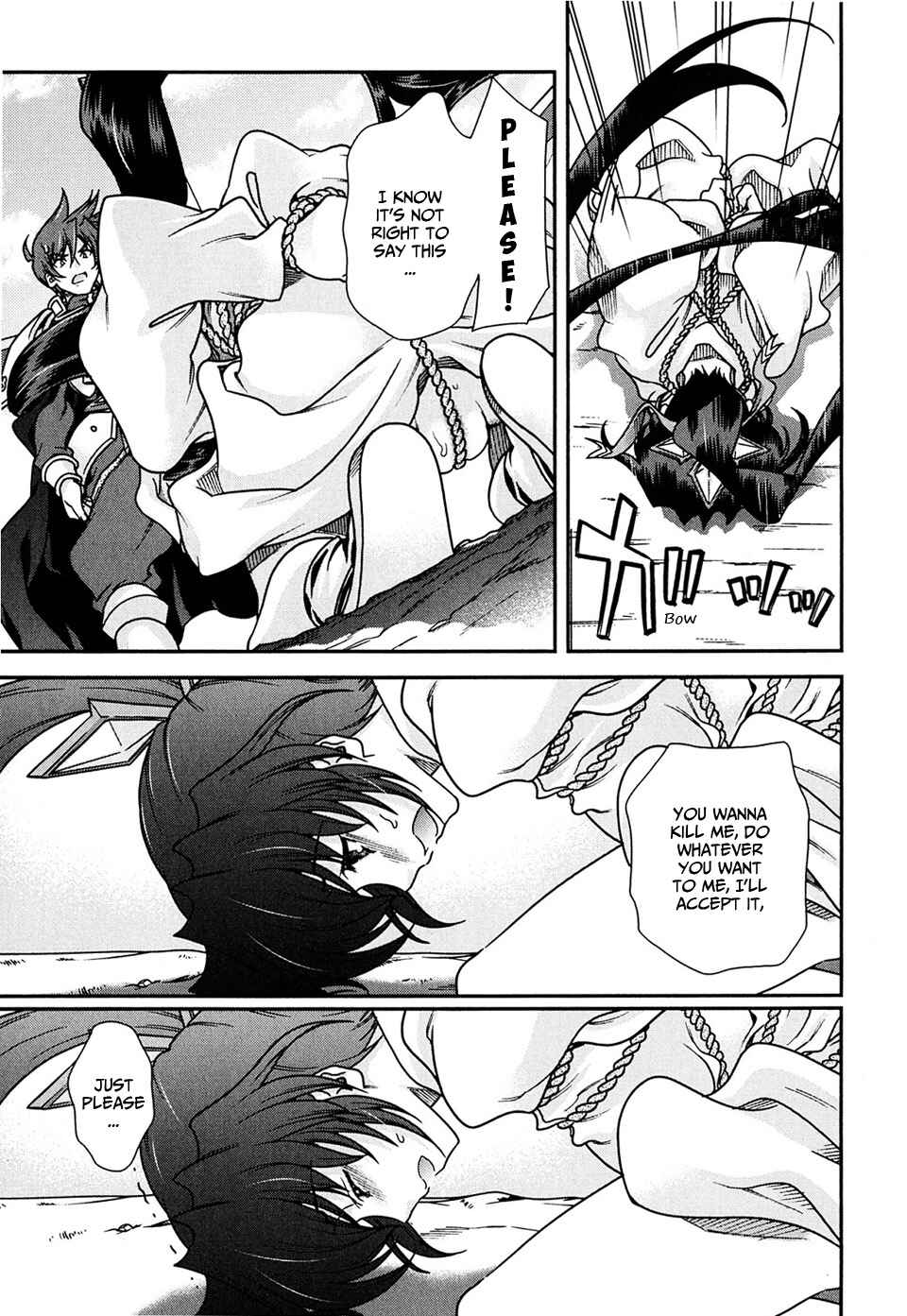 Page 39 Chapter 4 Sengoku Rance