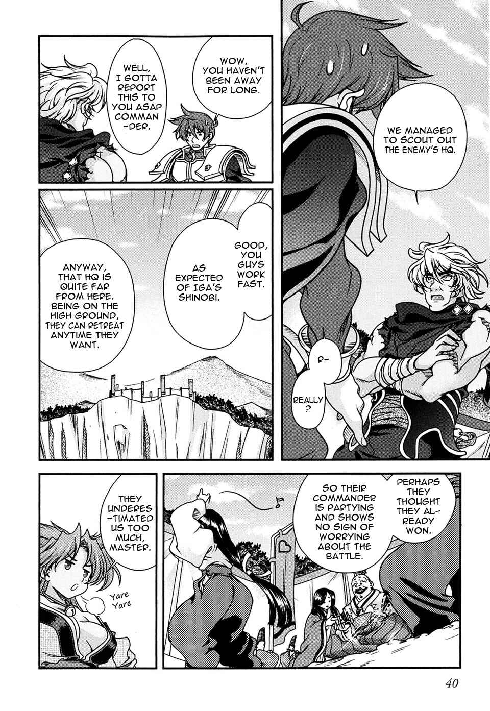 Page 42 Chapter 4 Sengoku Rance