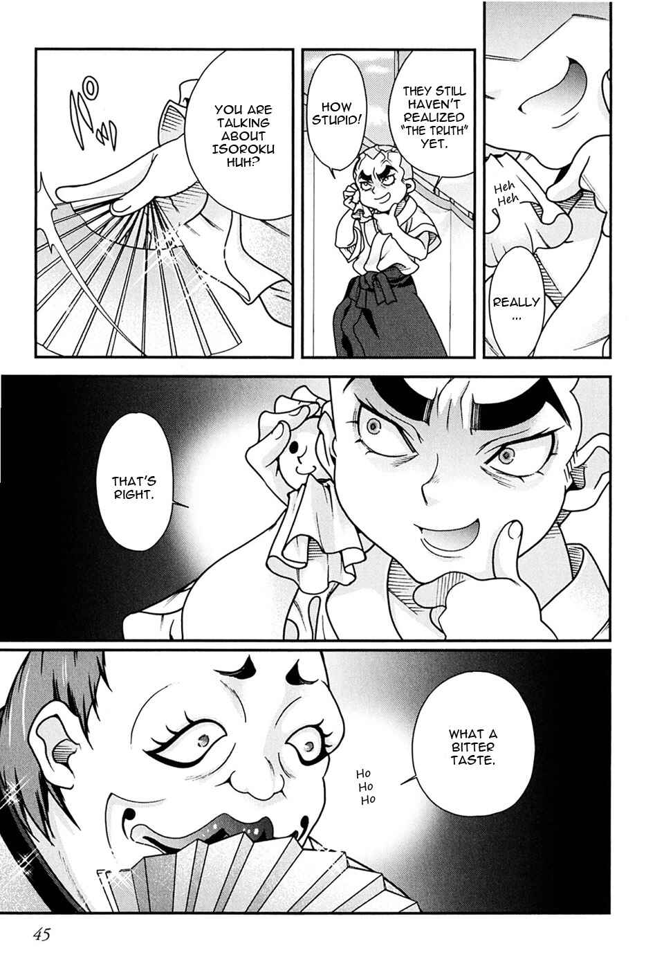 Page 47 Chapter 4 Sengoku Rance