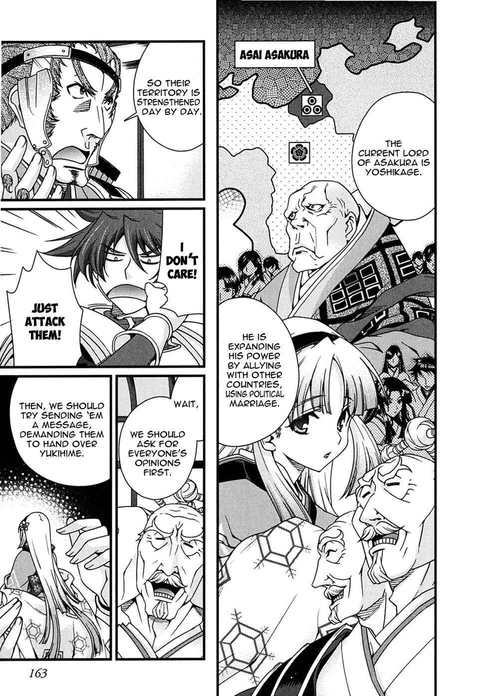 Page 19 Chapter 7 Sengoku Rance