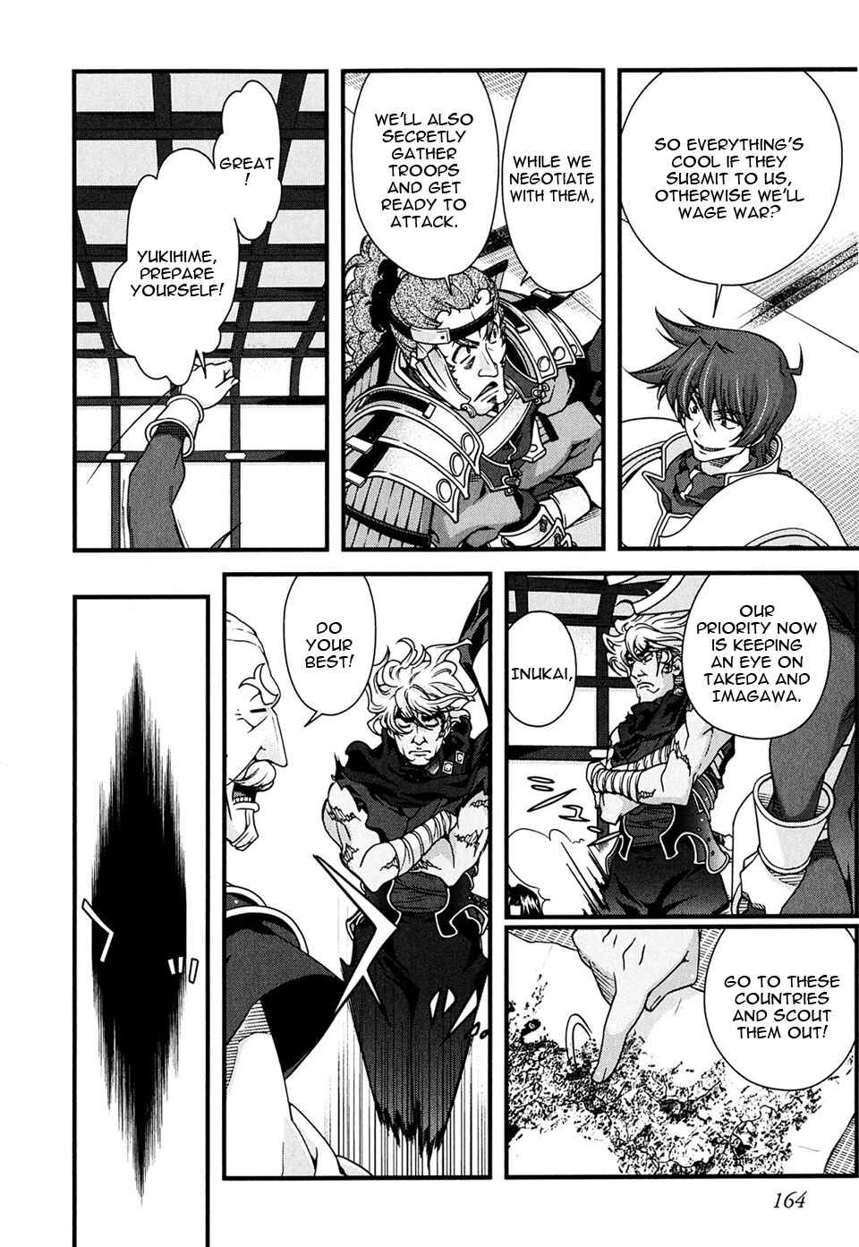 Page 20 Chapter 7 Sengoku Rance