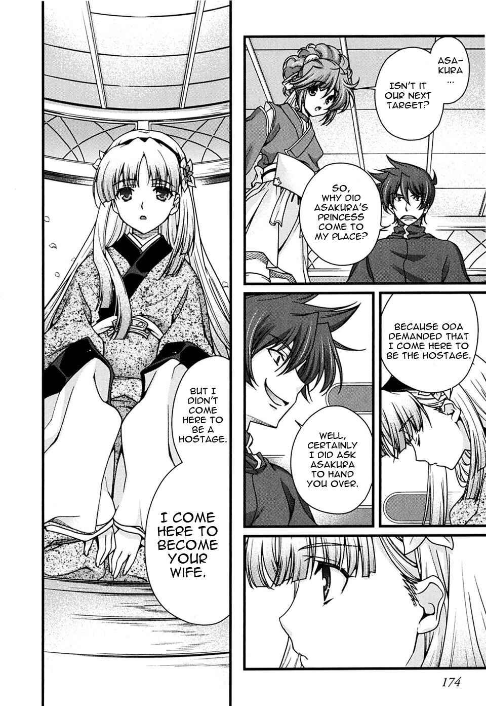 Page 30 Chapter 7 Sengoku Rance