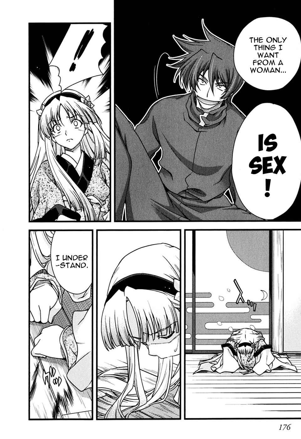 Page 32 Chapter 7 Sengoku Rance