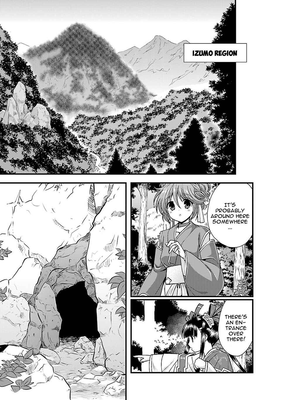 Page 12 Chapter 24 Sengoku Rance