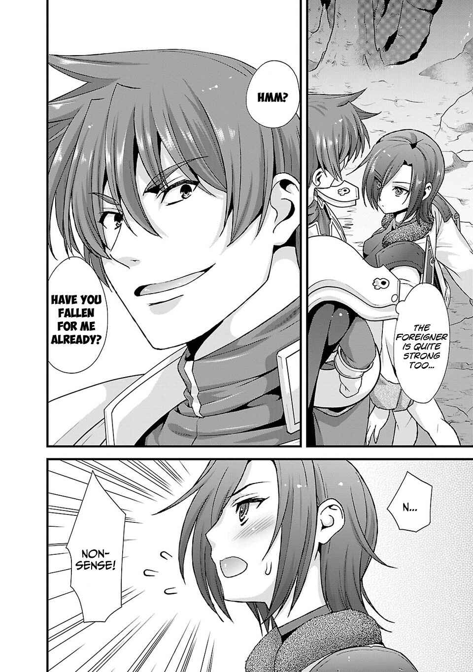 Page 19 Chapter 24 Sengoku Rance