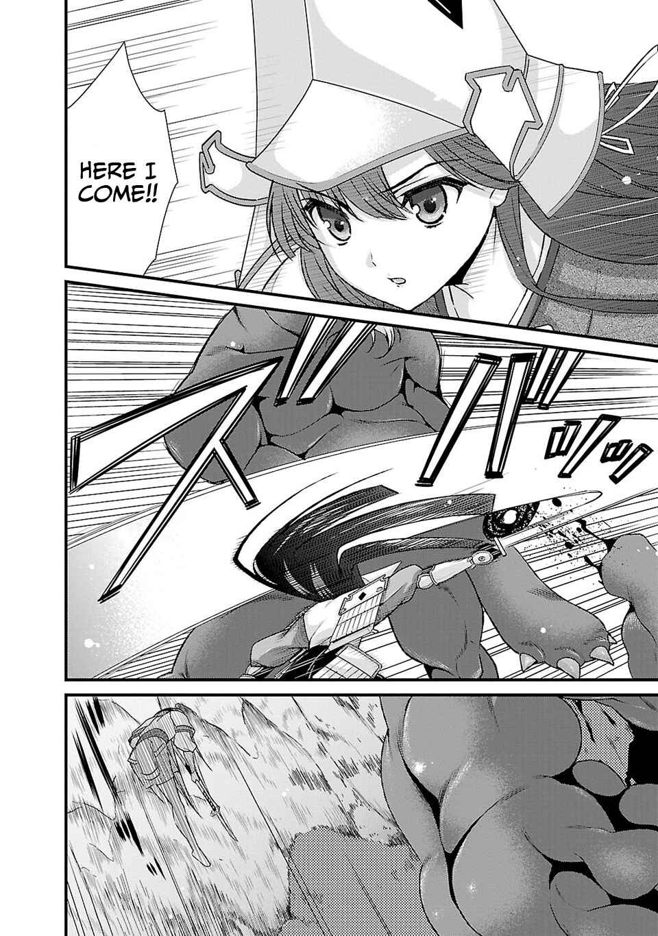 Page 23 Chapter 24 Sengoku Rance