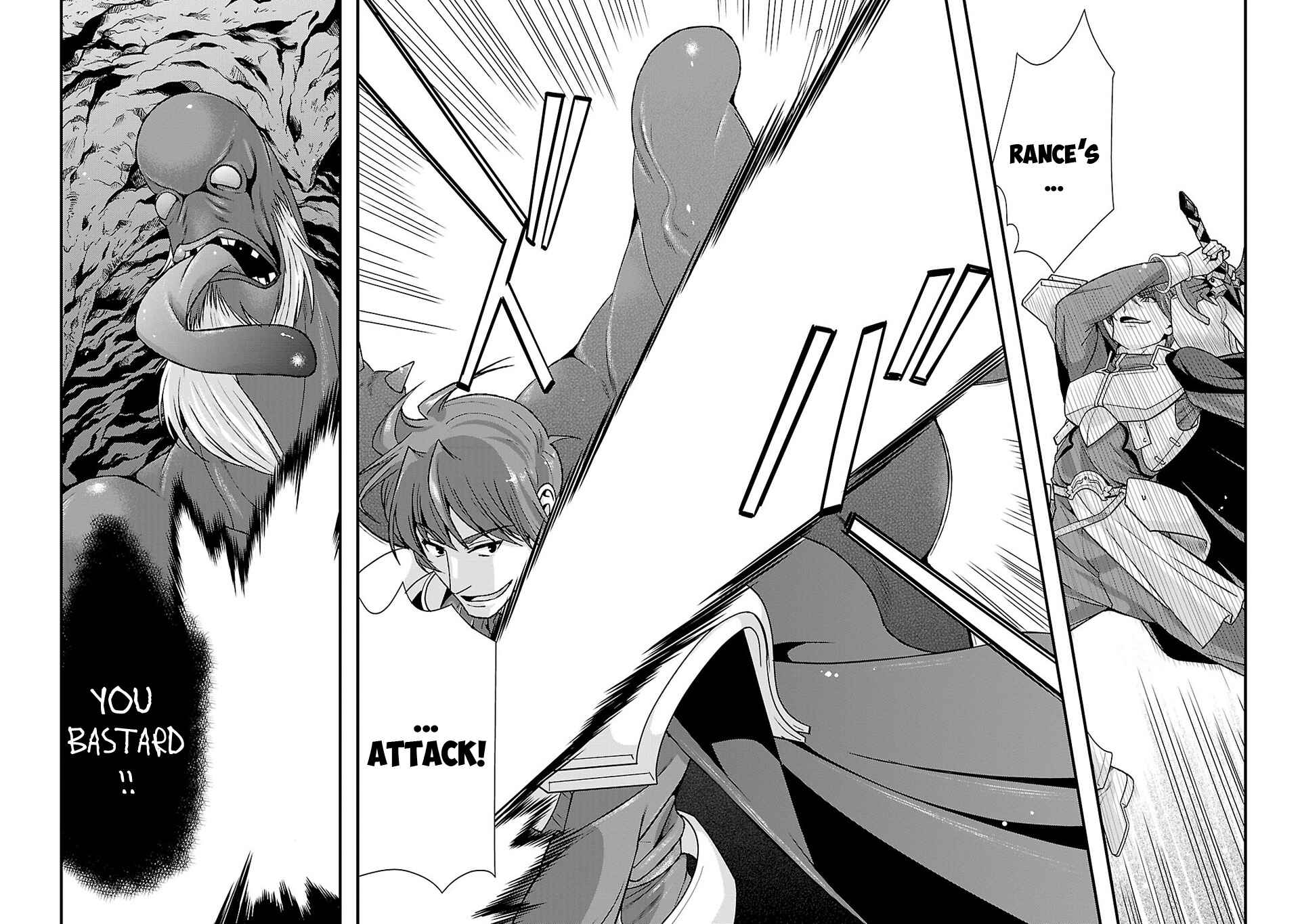 Page 25 Chapter 24 Sengoku Rance