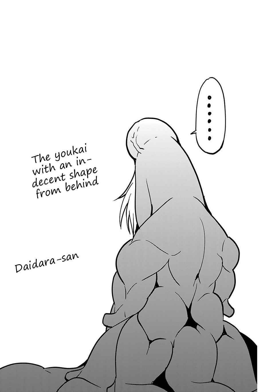 Page 27 Chapter 24 Sengoku Rance