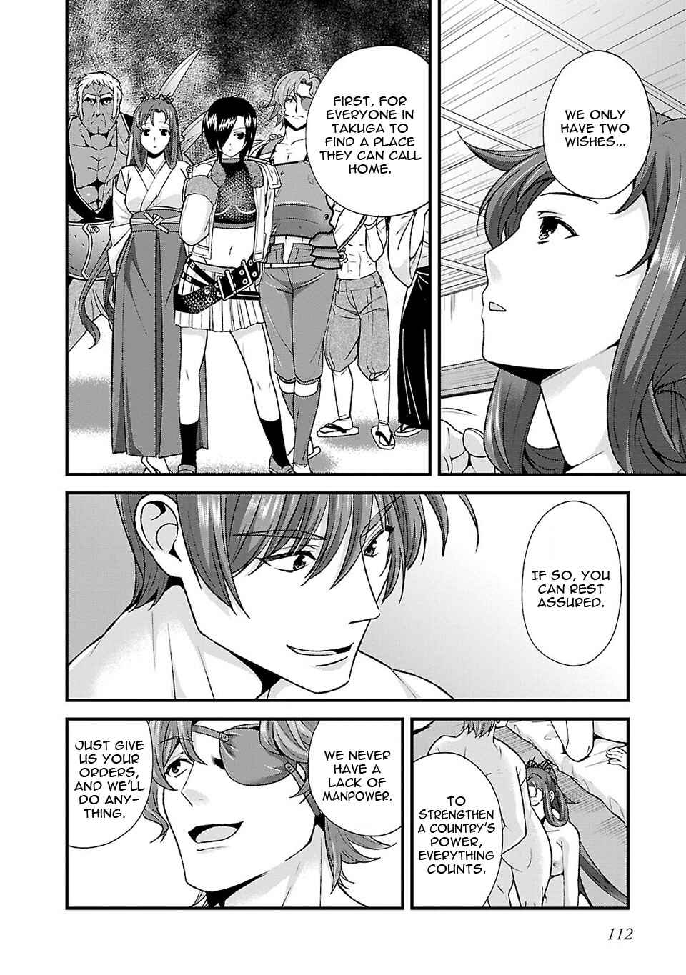 Page 9 Chapter 24 Sengoku Rance