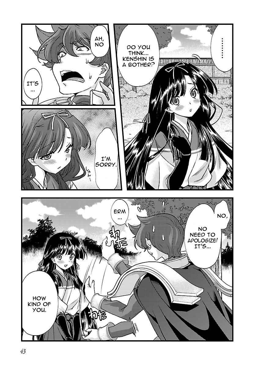 Page 11 Chapter 15 Sengoku Rance