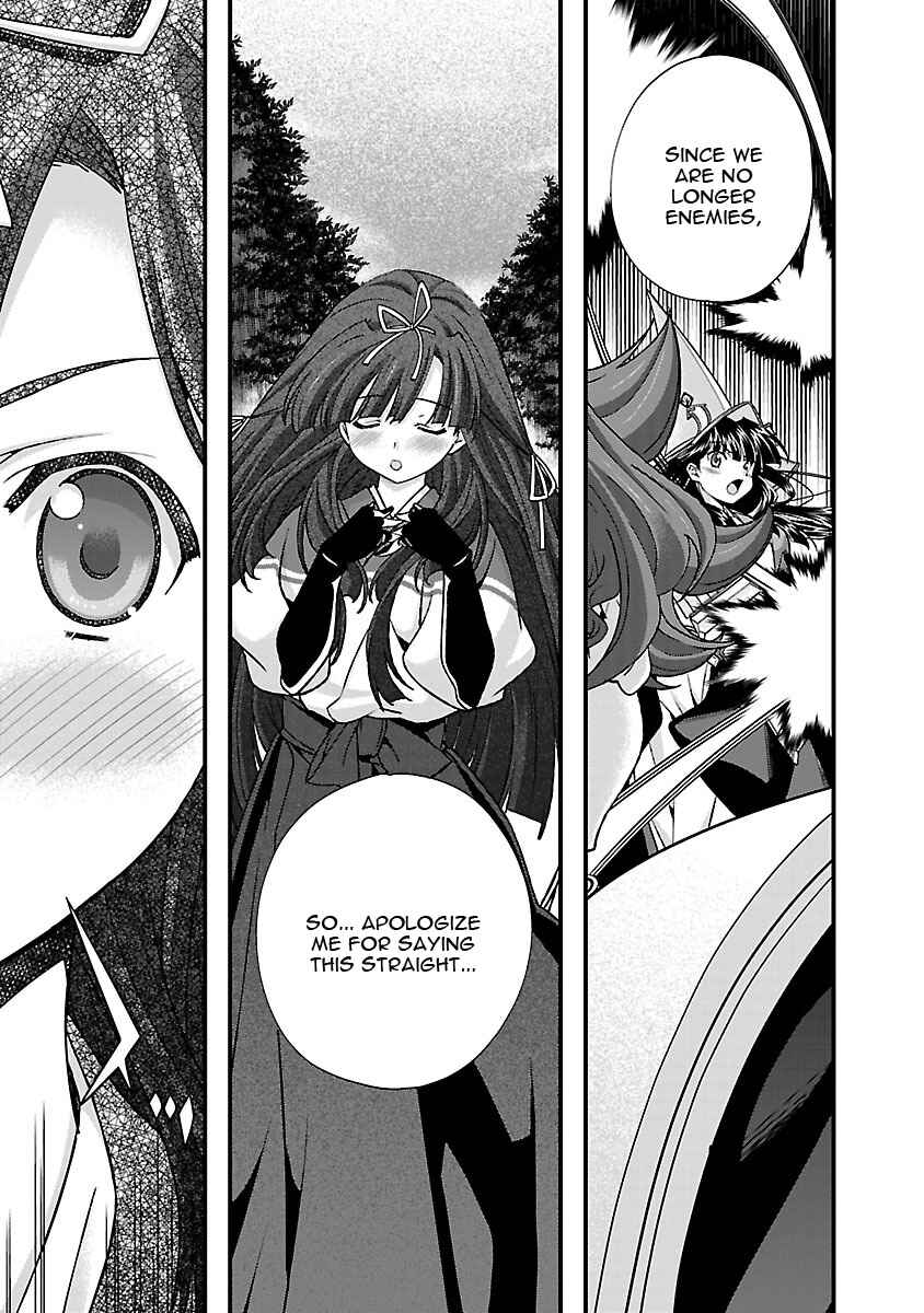 Page 8 Chapter 15 Sengoku Rance