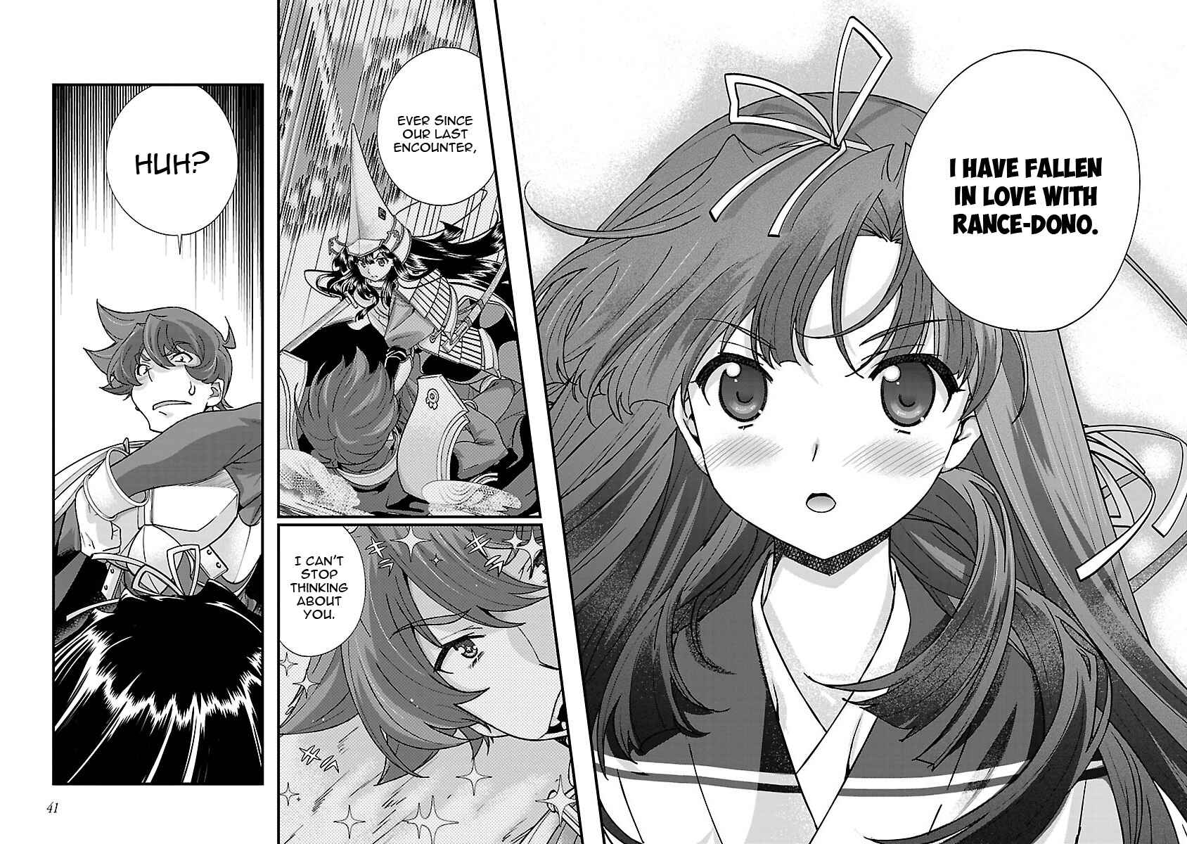 Page 9 Chapter 15 Sengoku Rance
