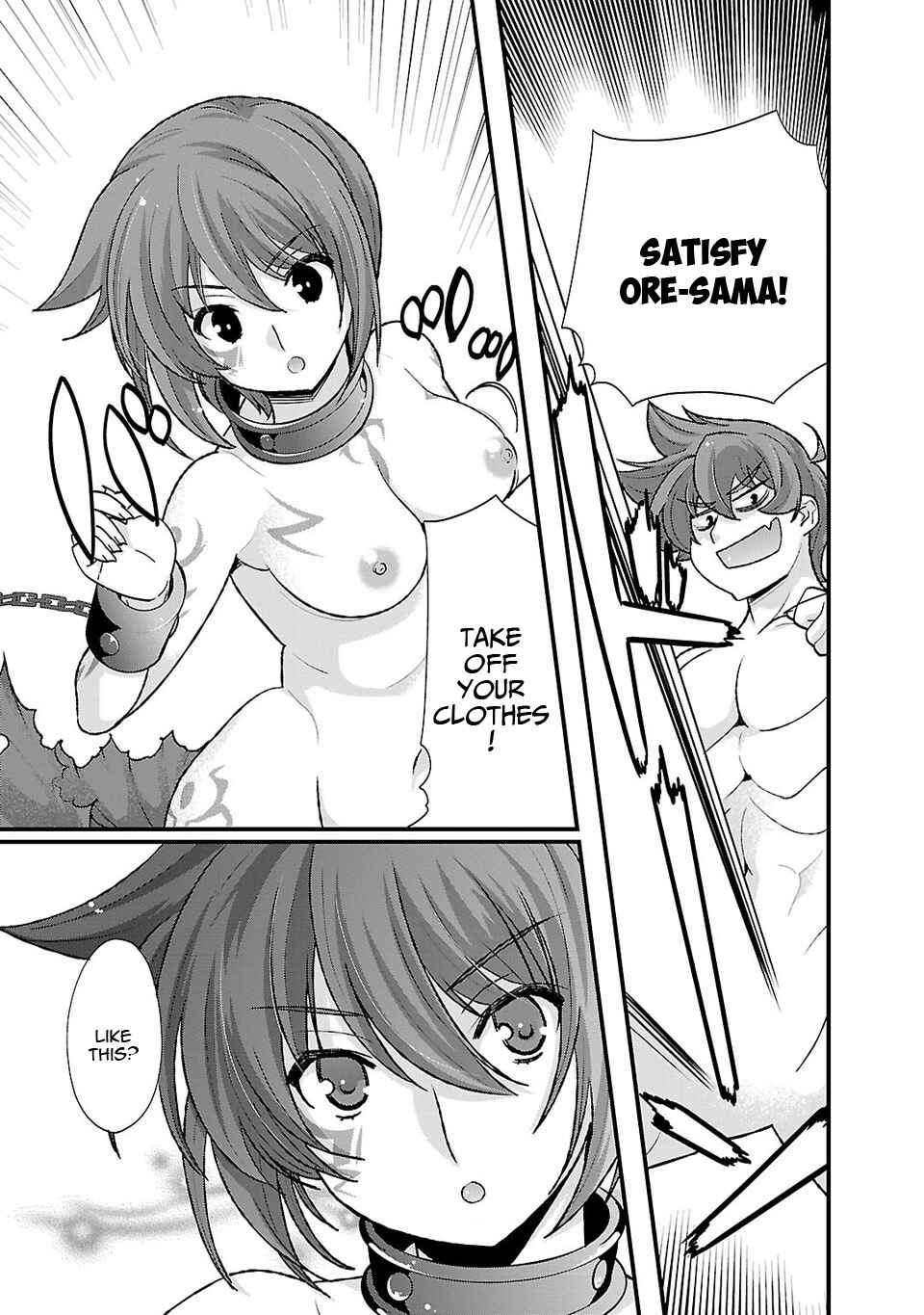 Page 10 Chapter 20 Sengoku Rance