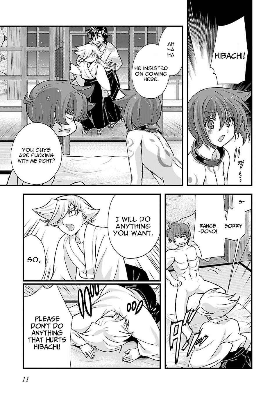 Page 14 Chapter 20 Sengoku Rance