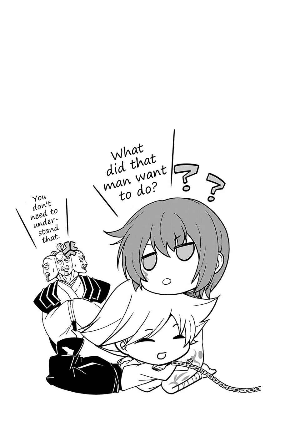 Page 16 Chapter 20 Sengoku Rance