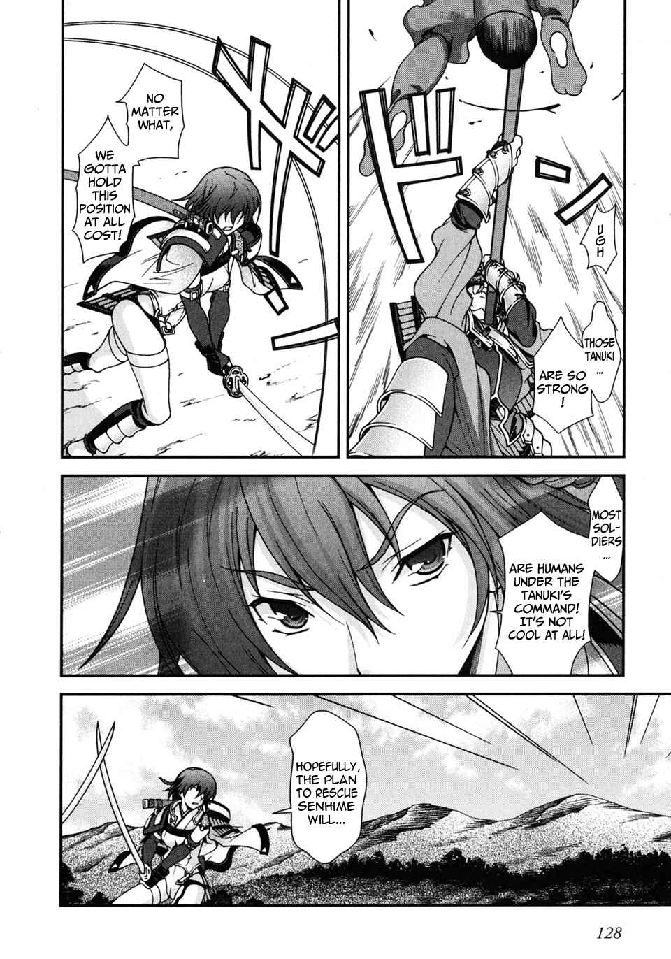 Page 24 Chapter 3 Sengoku Rance