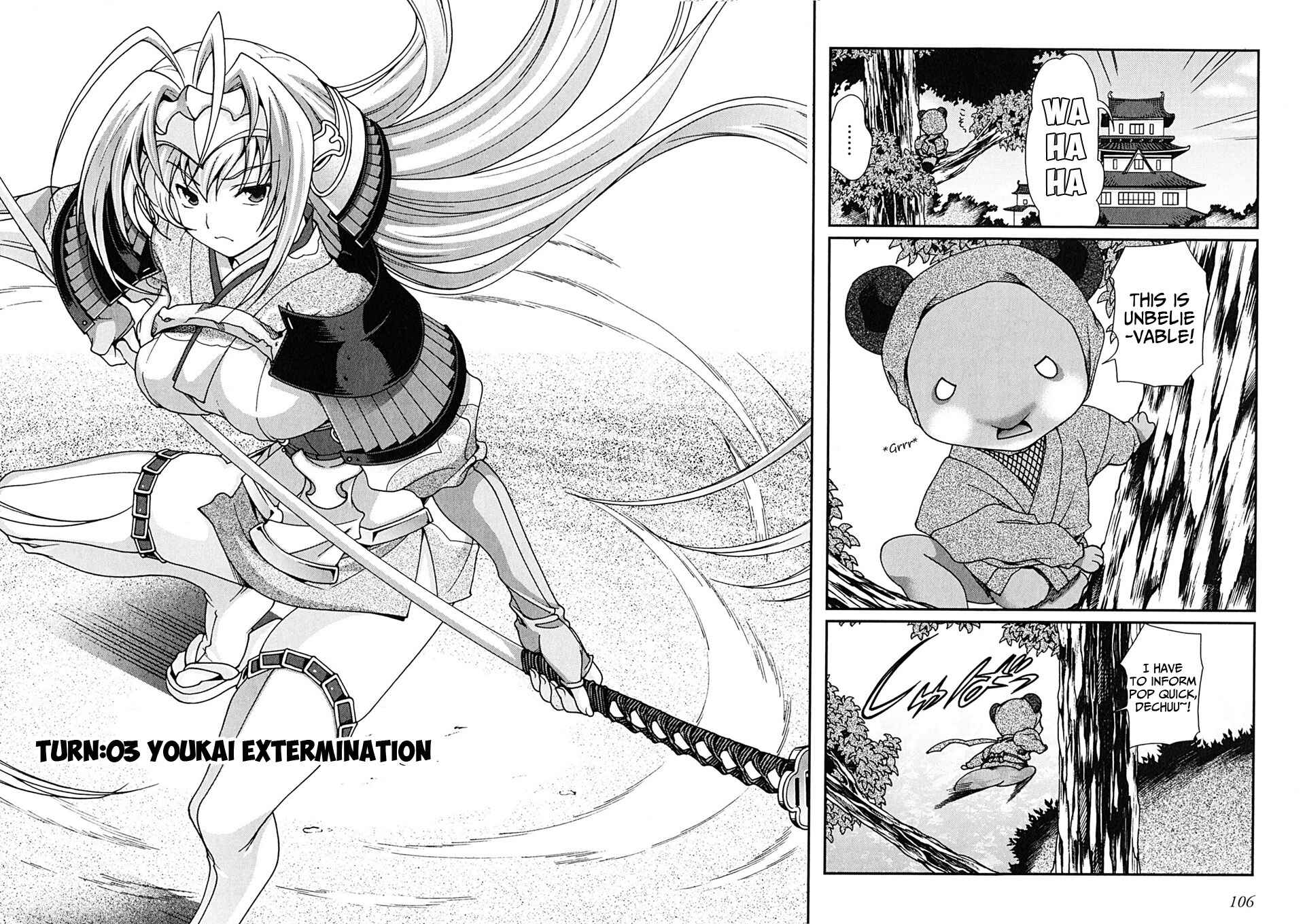 Page 3 Chapter 3 Sengoku Rance