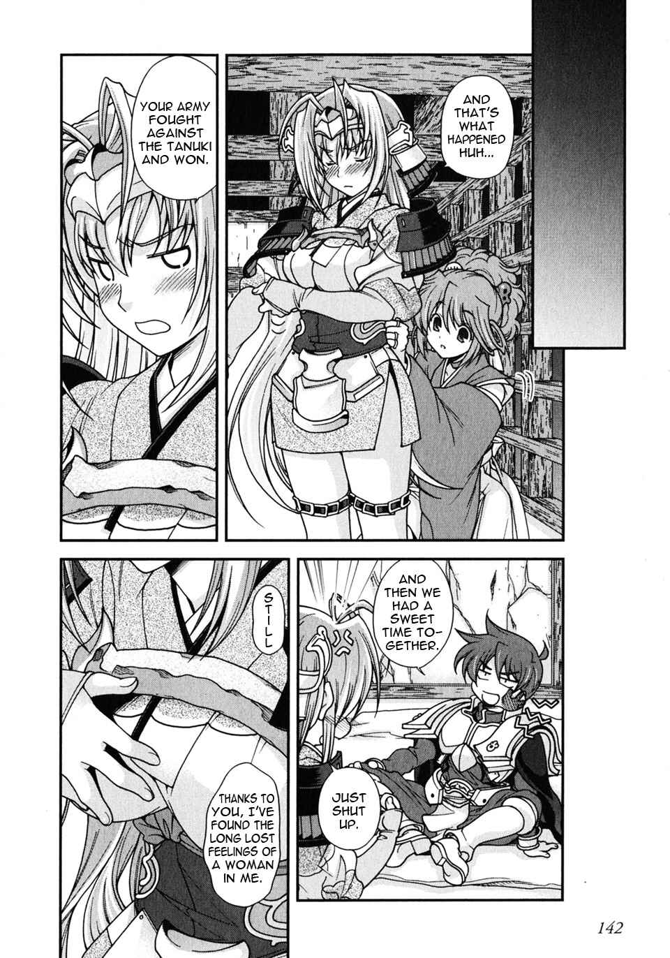 Page 38 Chapter 3 Sengoku Rance