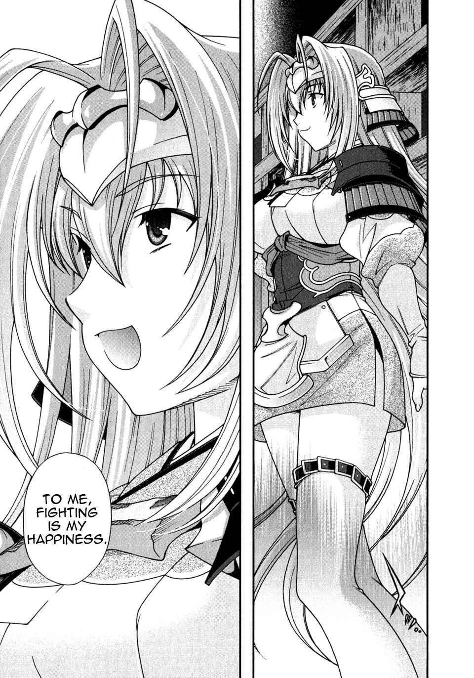 Page 39 Chapter 3 Sengoku Rance