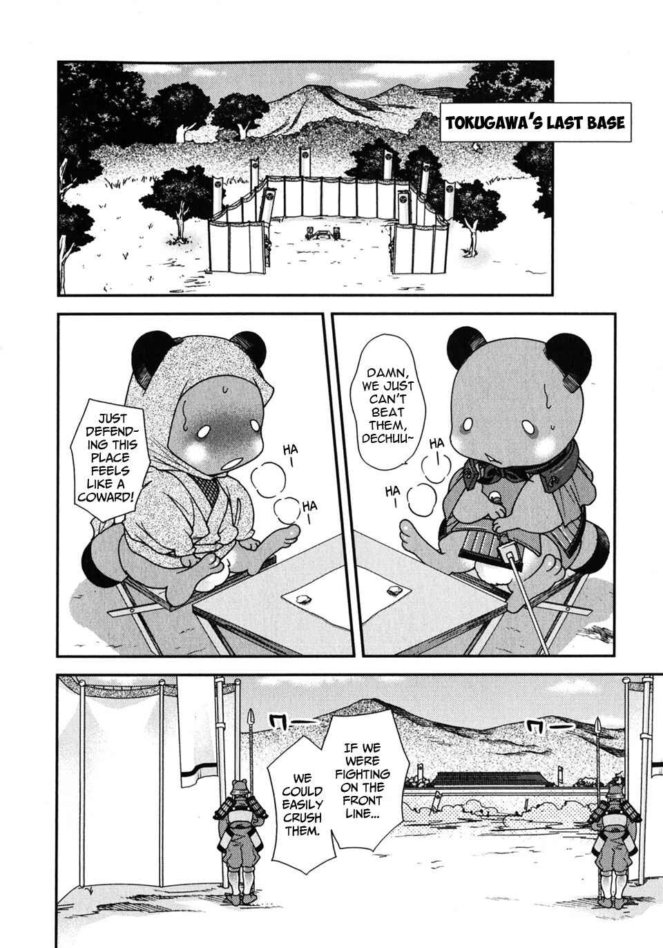 Page 40 Chapter 3 Sengoku Rance
