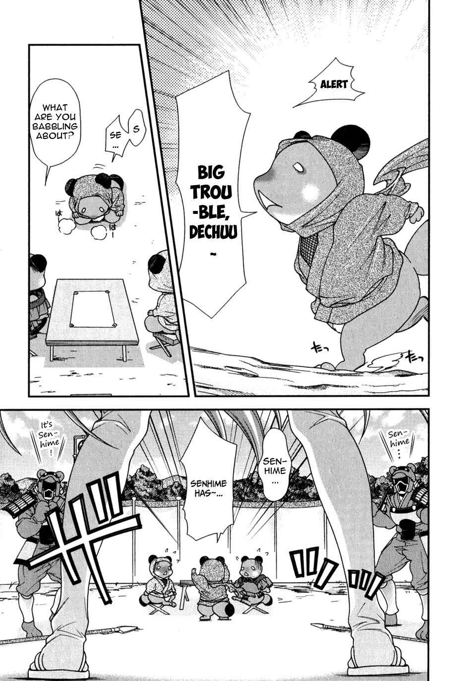 Page 41 Chapter 3 Sengoku Rance