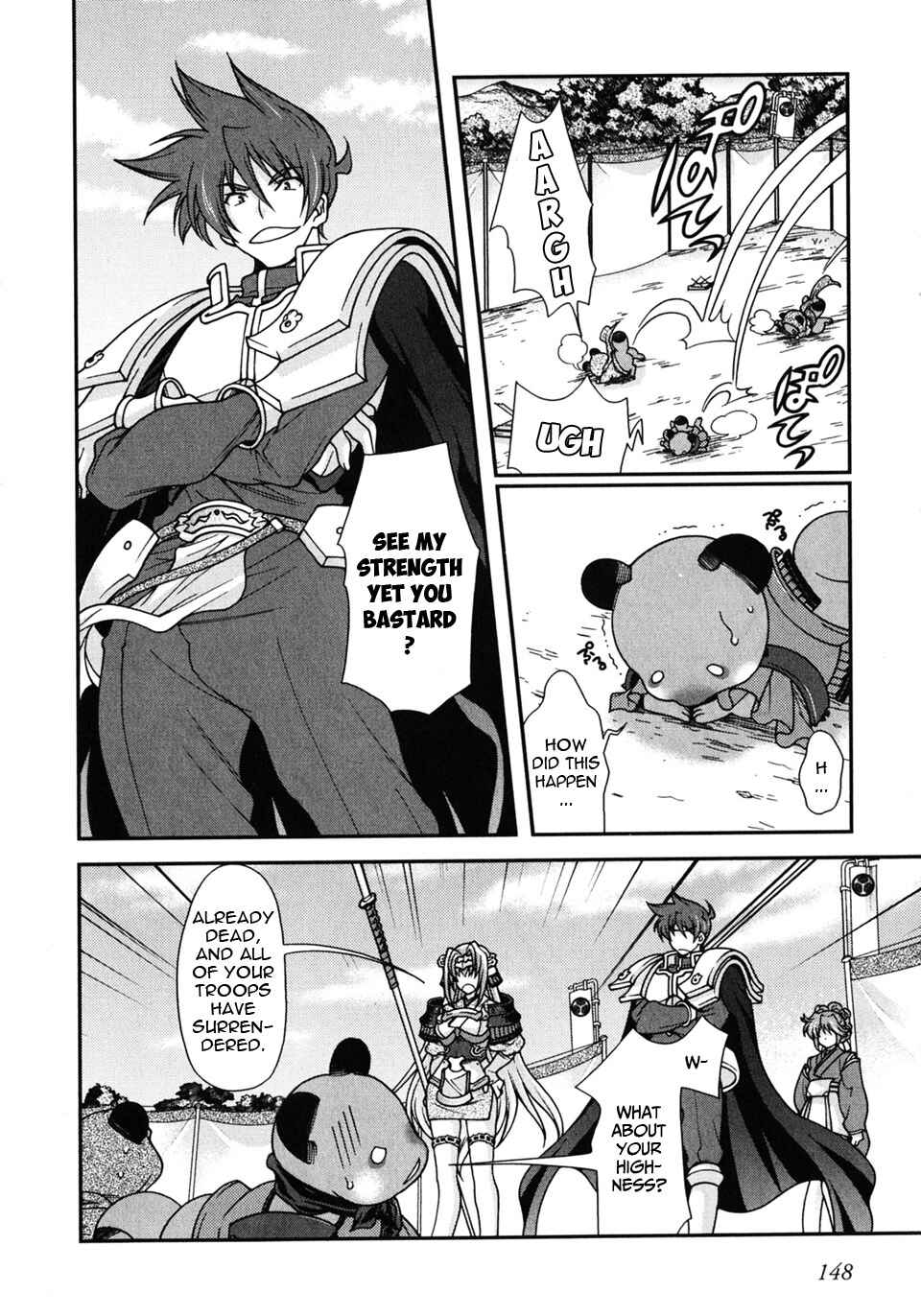 Page 43 Chapter 3 Sengoku Rance