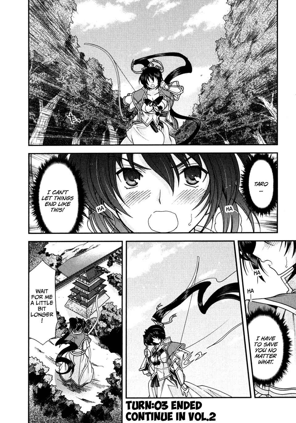 Page 47 Chapter 3 Sengoku Rance