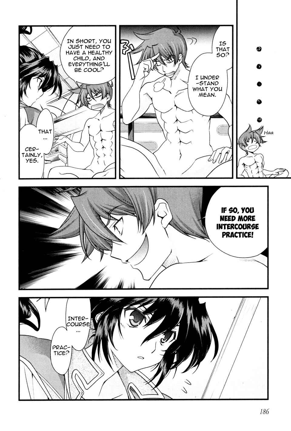 Page 4 Chapter 7.5 Sengoku Rance