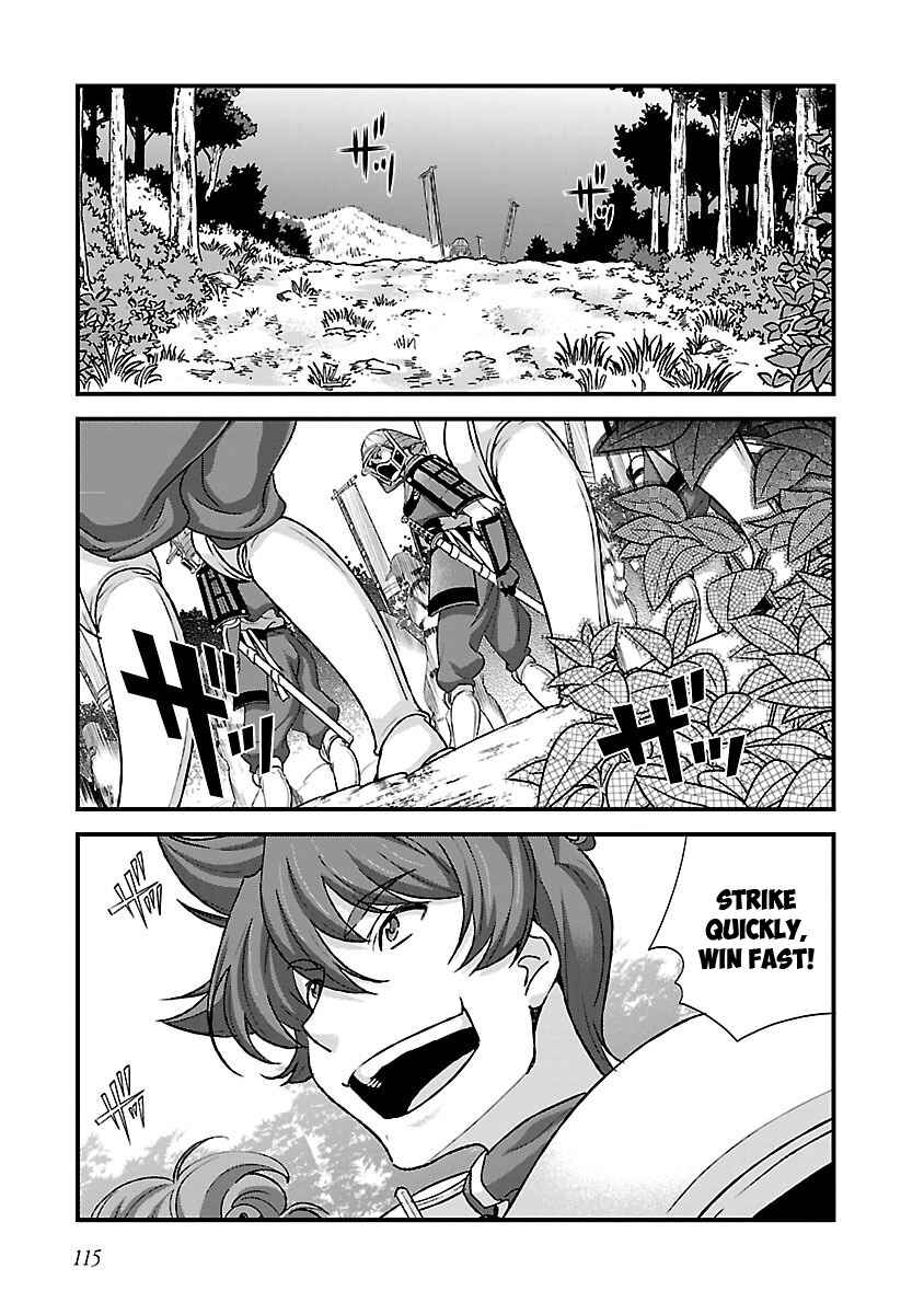 Page 2 Chapter 18 Sengoku Rance