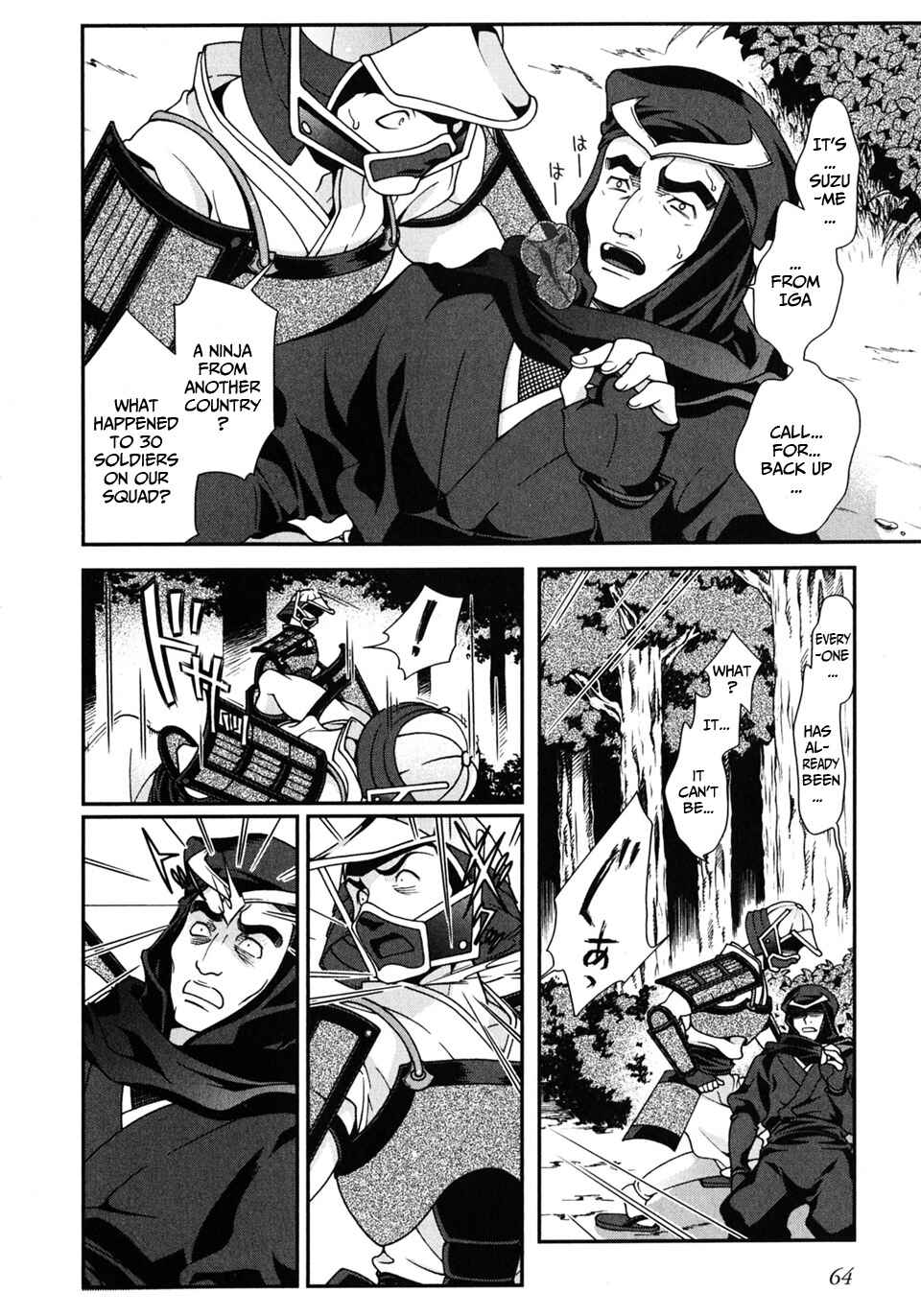 Page 15 Chapter 2 Sengoku Rance