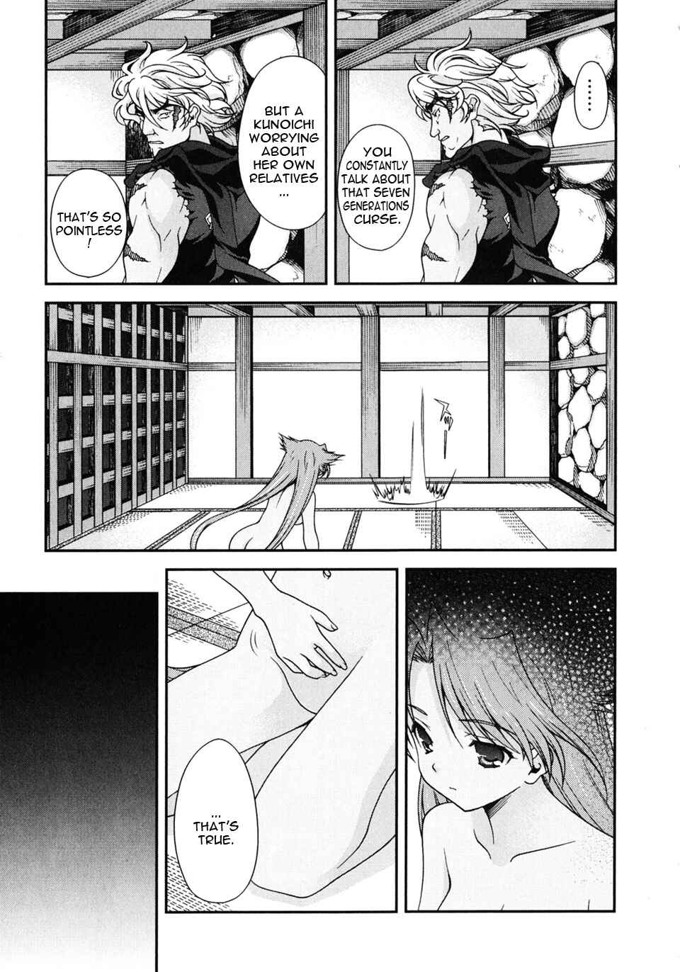Page 37 Chapter 2 Sengoku Rance