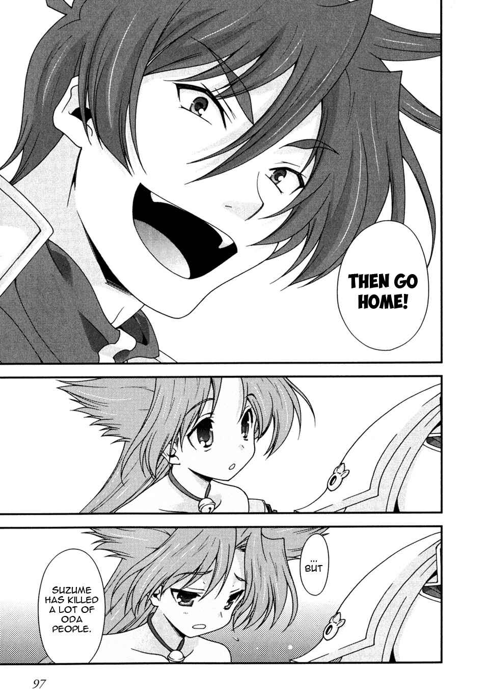 Page 47 Chapter 2 Sengoku Rance
