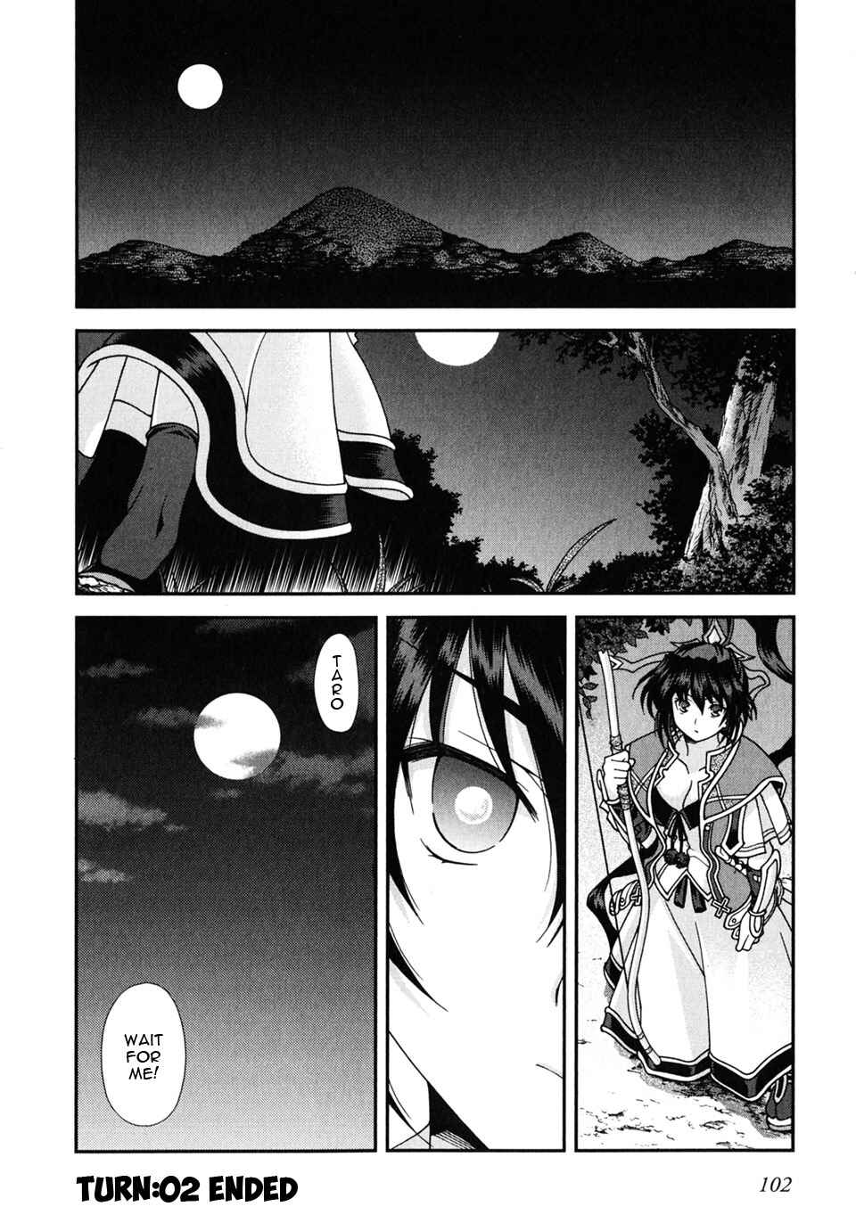 Page 52 Chapter 2 Sengoku Rance