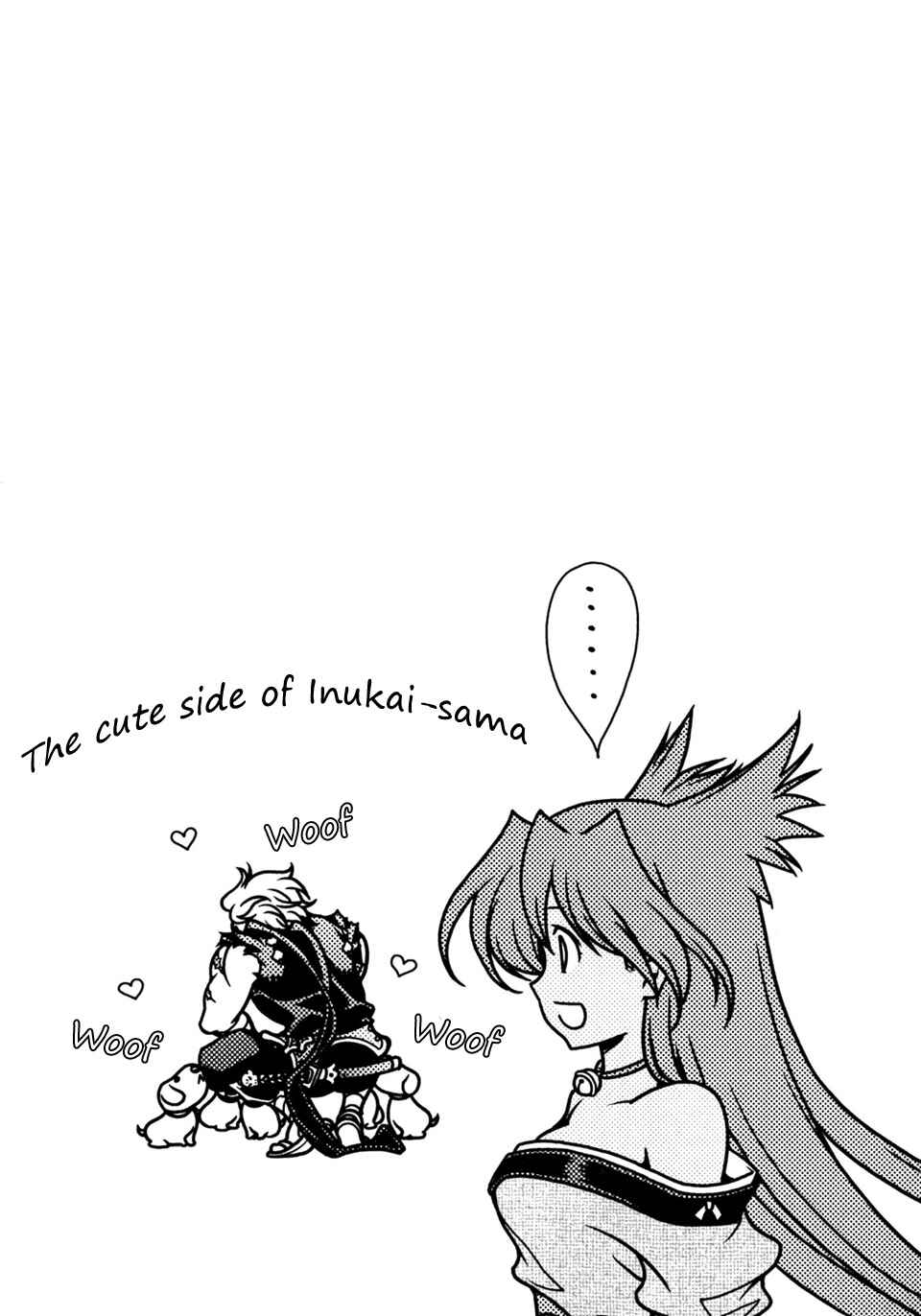 Page 53 Chapter 2 Sengoku Rance