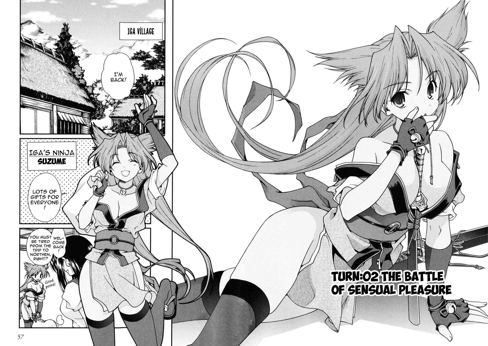 Page 8 Chapter 2 Sengoku Rance