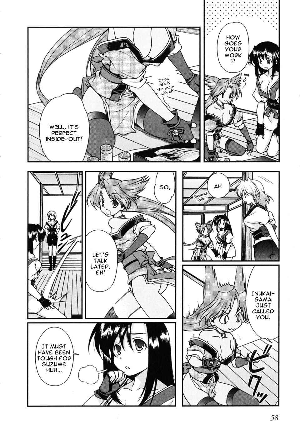 Page 9 Chapter 2 Sengoku Rance