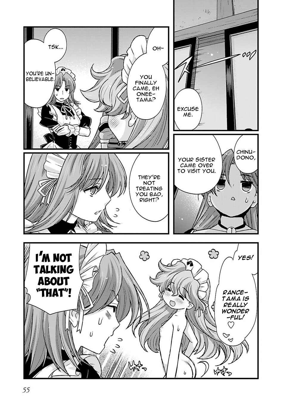 Page 12 Chapter 22 Sengoku Rance
