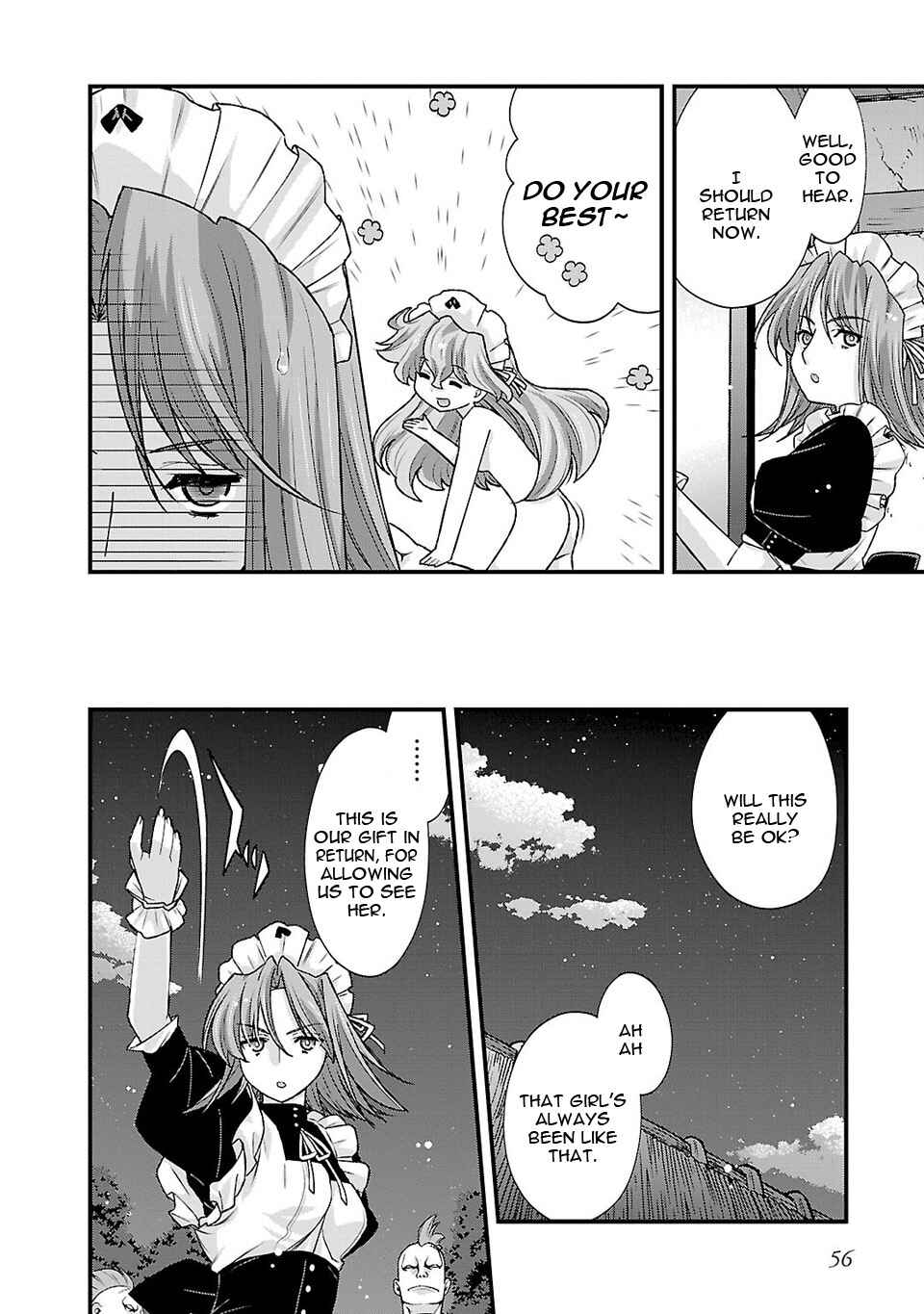 Page 13 Chapter 22 Sengoku Rance