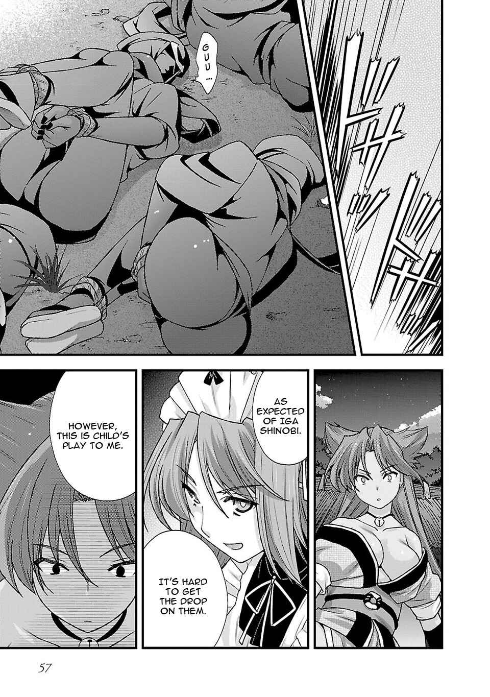 Page 14 Chapter 22 Sengoku Rance