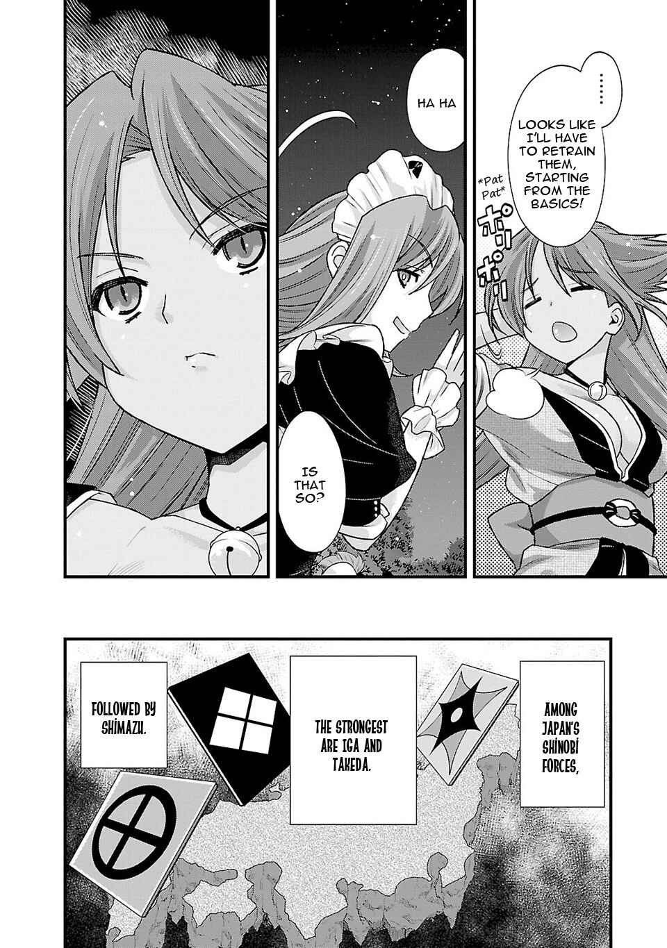Page 15 Chapter 22 Sengoku Rance