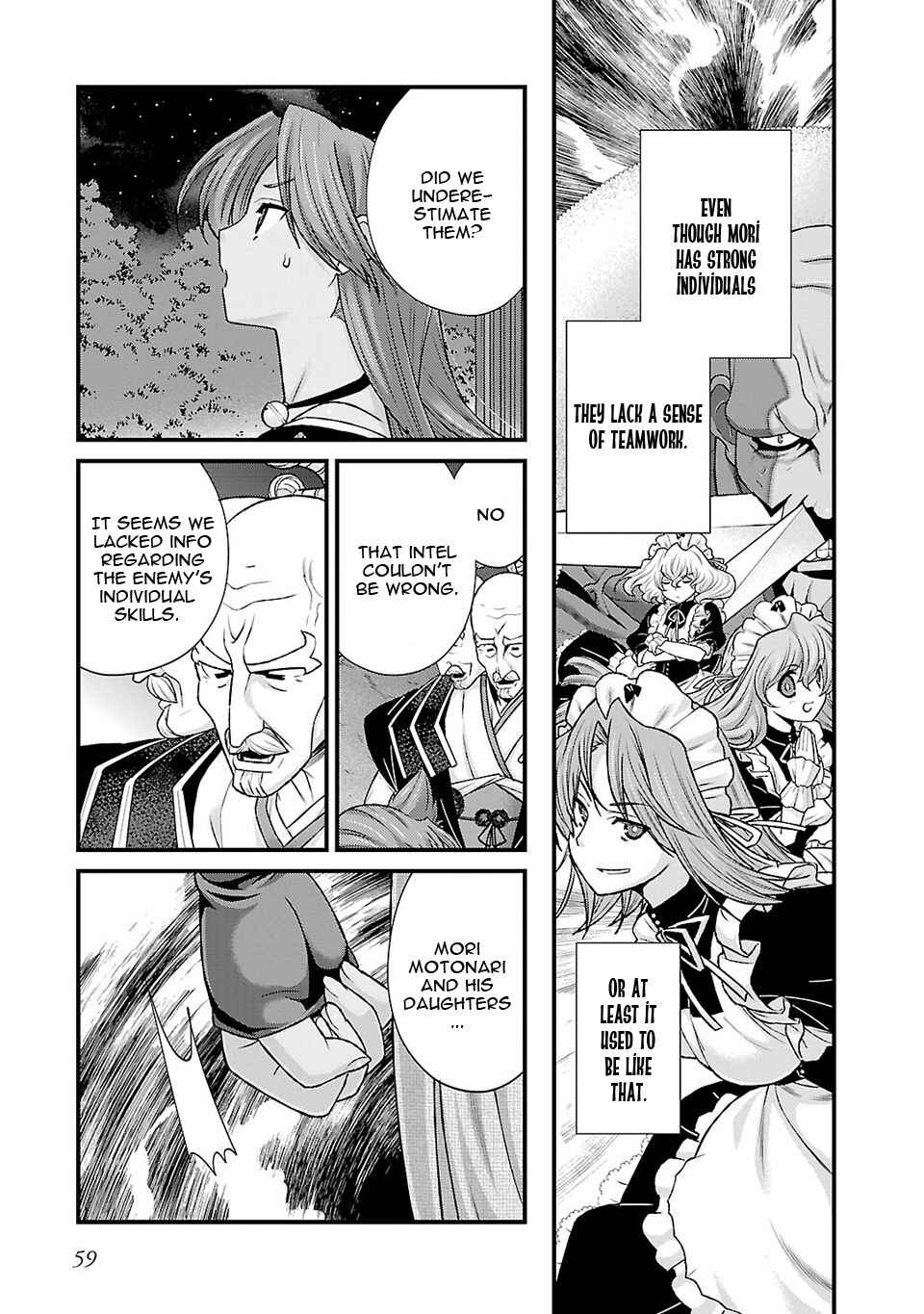 Page 16 Chapter 22 Sengoku Rance