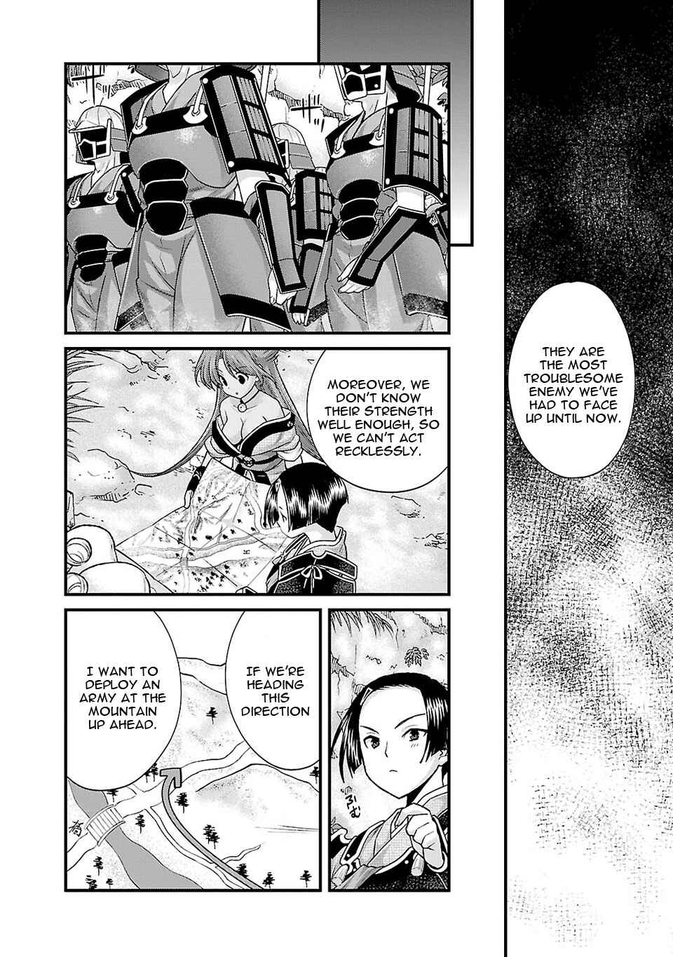 Page 17 Chapter 22 Sengoku Rance