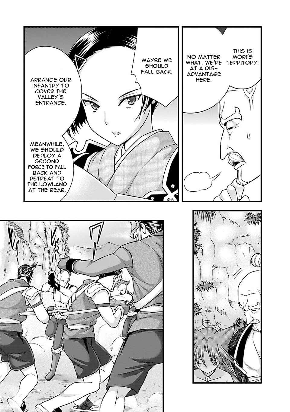 Page 20 Chapter 22 Sengoku Rance