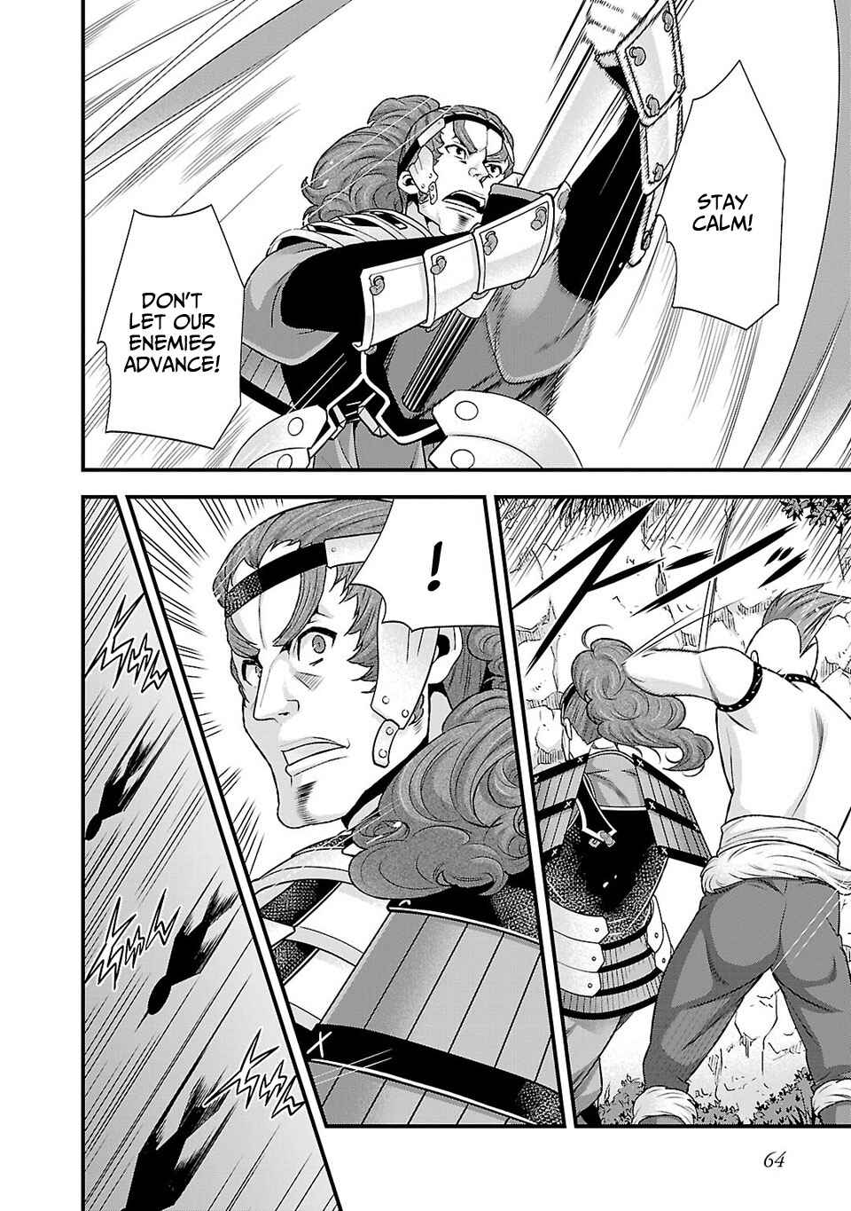 Page 21 Chapter 22 Sengoku Rance